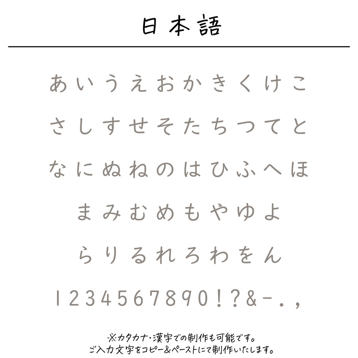 ポリエステル巾着〔23 バレエ(ラインアート)〕