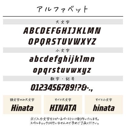 ポリエステル巾着〔32 ゆきだるま〕