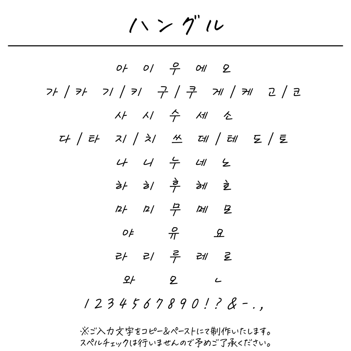 ポリエステル巾着〔35 誕生石〕