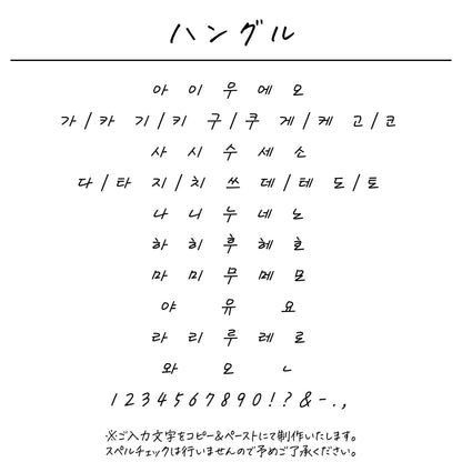 ポリエステル巾着〔35 誕生石〕