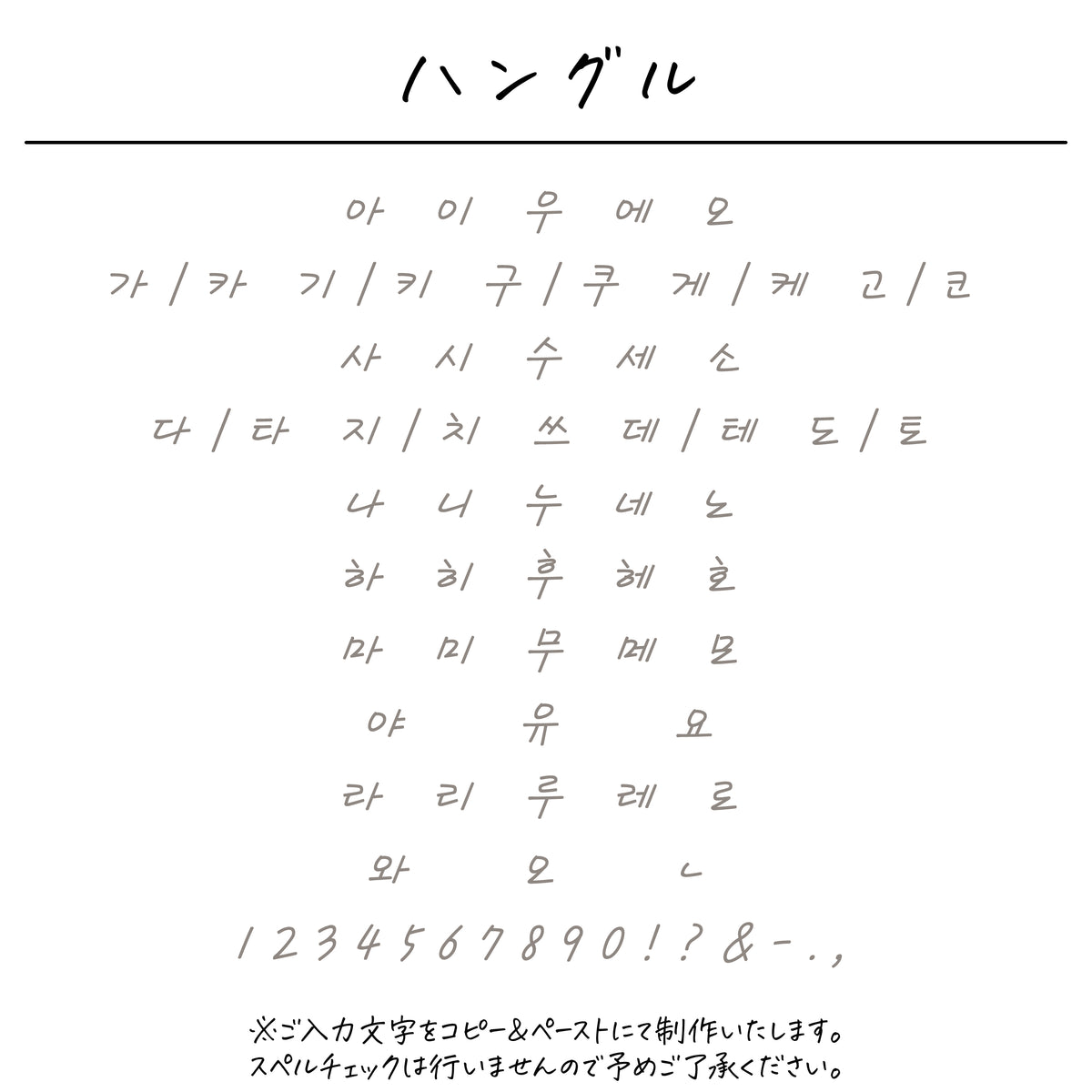 ポリエステル巾着〔23 バレエ(ラインアート)〕