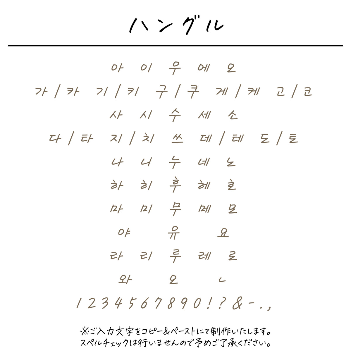 ポリエステル巾着〔21 プリンセス〕