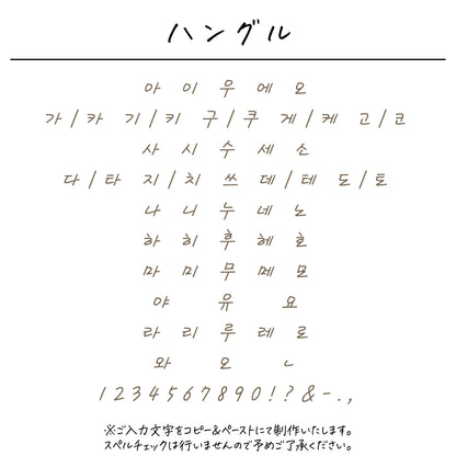 ポリエステル巾着〔21 プリンセス〕