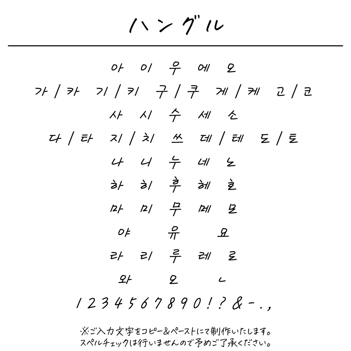 ポリエステル巾着トート〔23 バレエ (ラインアート)〕