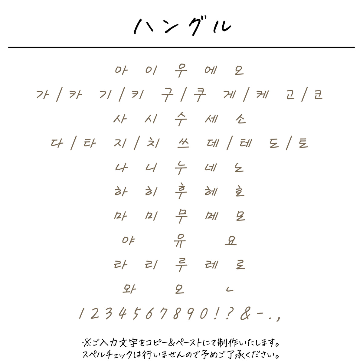 ポリエステル巾着トート〔21 プリンセス〕