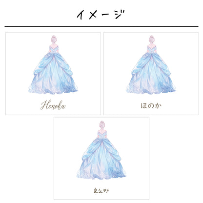 ポリエステル巾着トート〔21 プリンセス〕