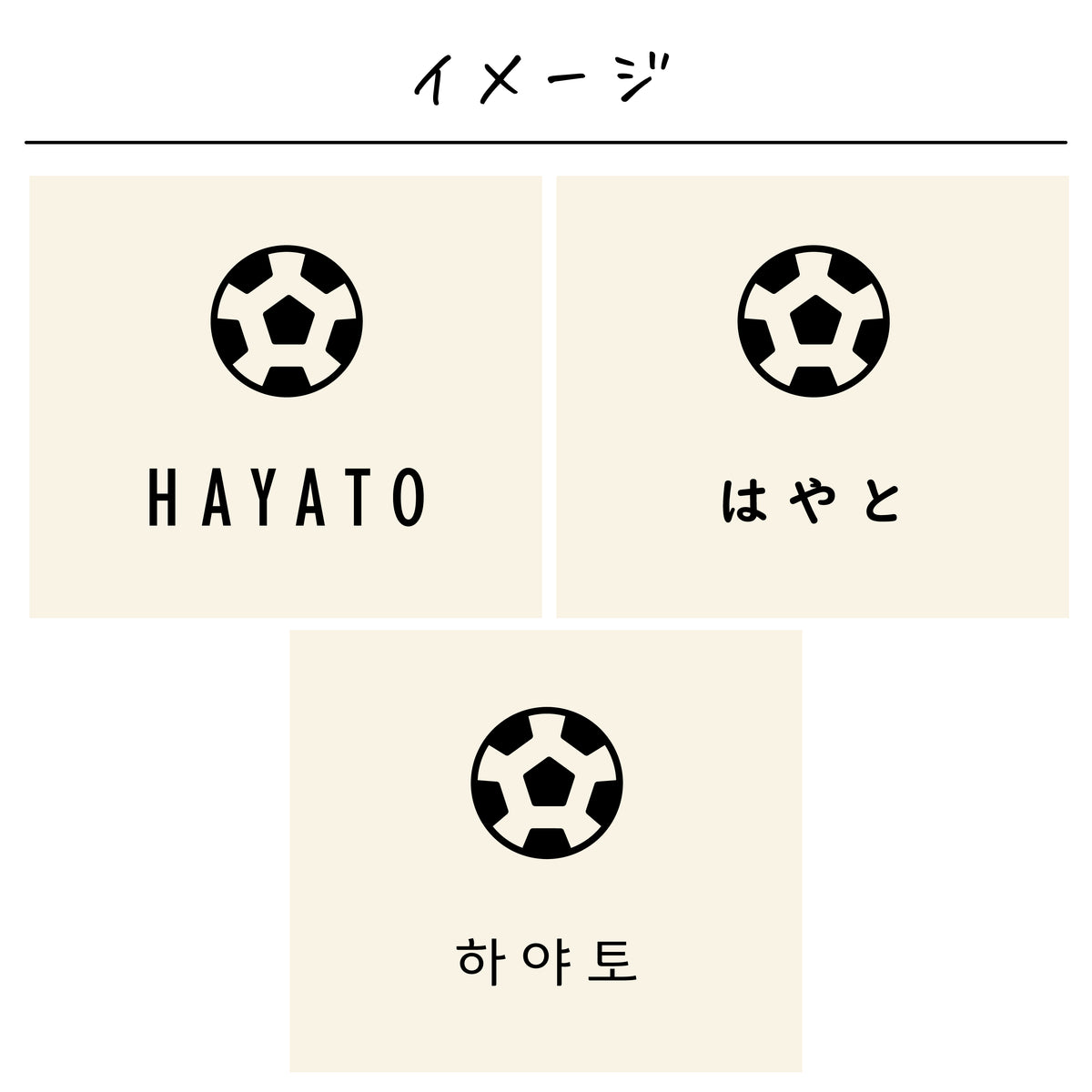 ポリエステル巾着〔15 スポーツ〕