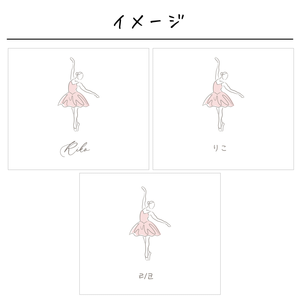 ポリエステル巾着トート〔23 バレエ (ラインアート)〕