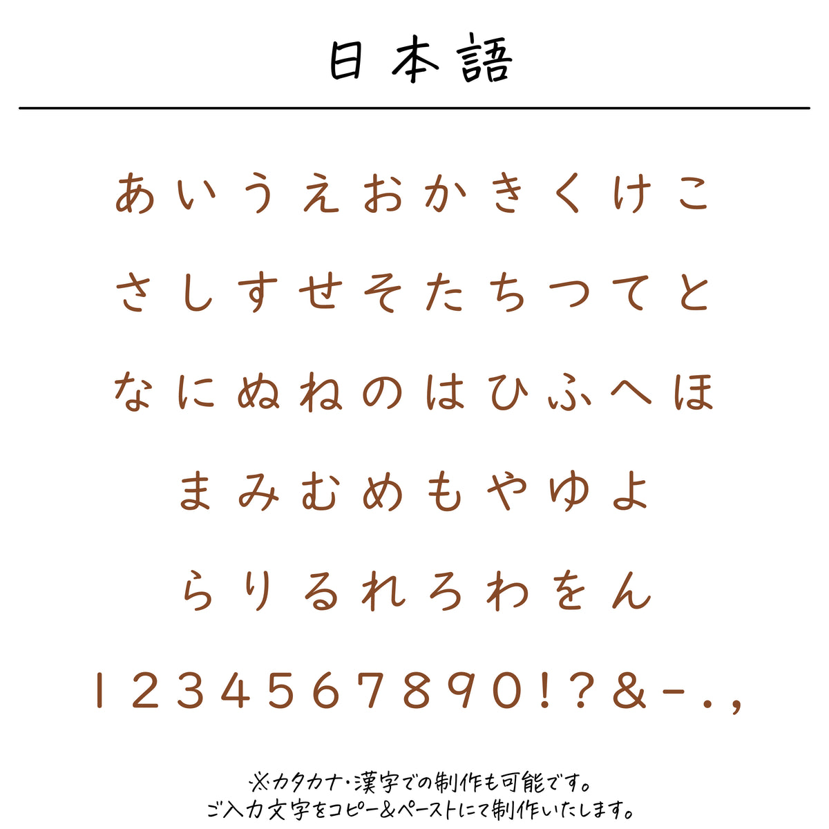 ポリエステル巾着〔26 チアリーダー〕