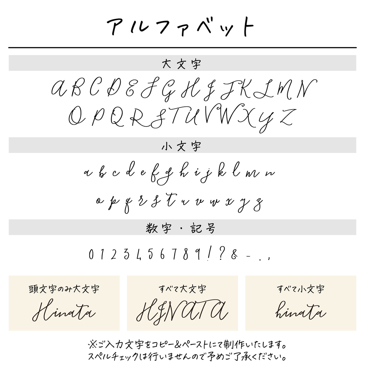 ポリエステル巾着〔02 モダン〕