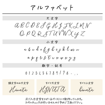 ポリエステル巾着〔02 モダン〕