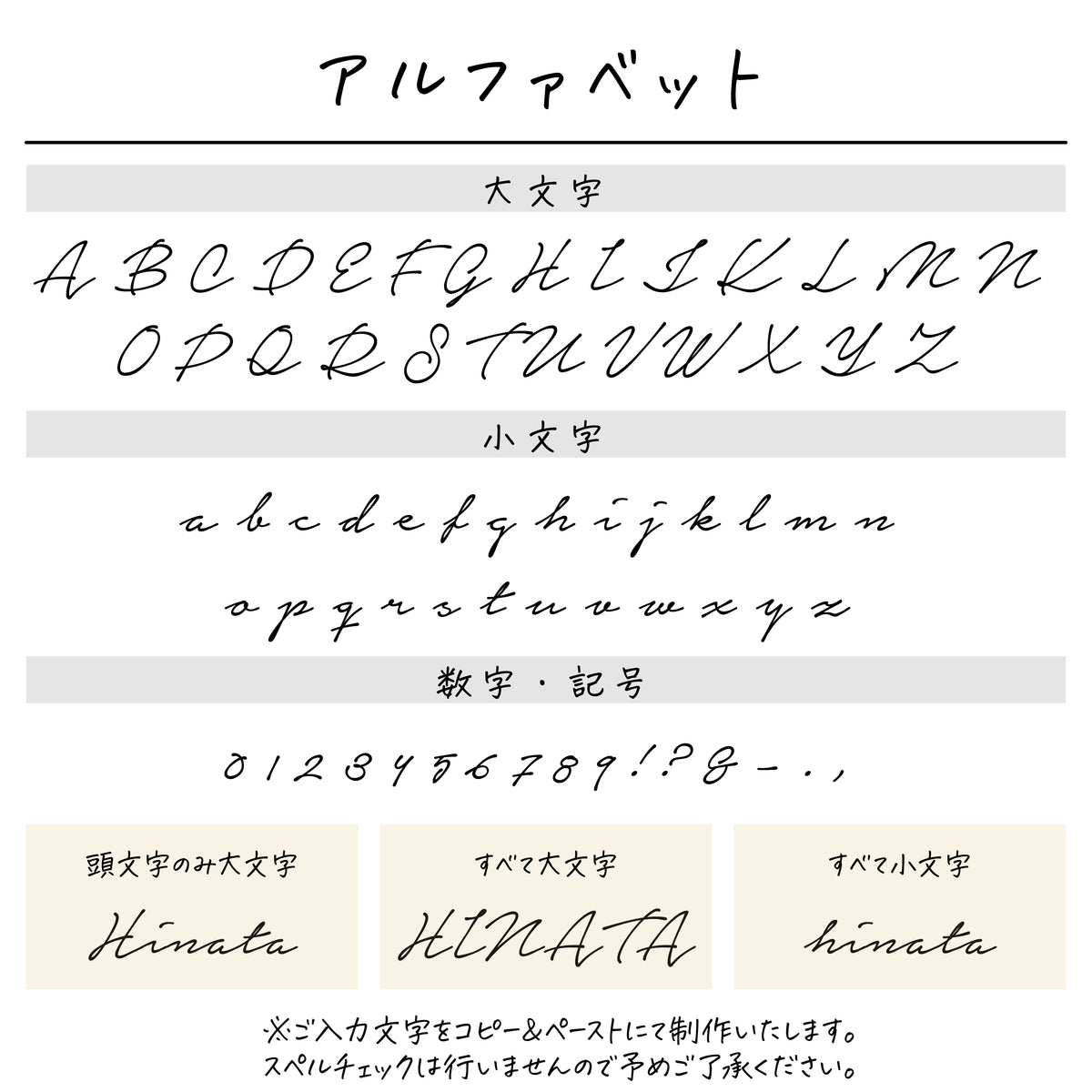 ポリエステル巾着〔03 レインボー〕