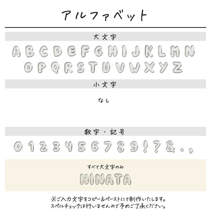 ポリエステル巾着〔29 しゃぼんだま〕