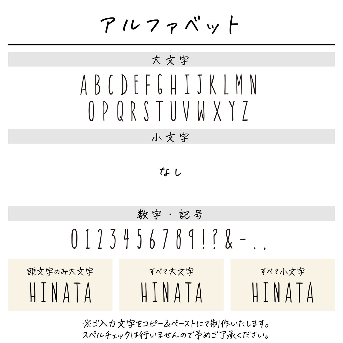 ポリエステル巾着〔04 フルーツ〕