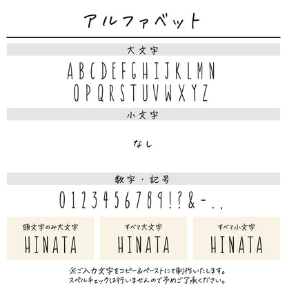 ポリエステル巾着〔04 フルーツ〕