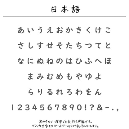 ポリエステル巾着〔10 トライアングル〕