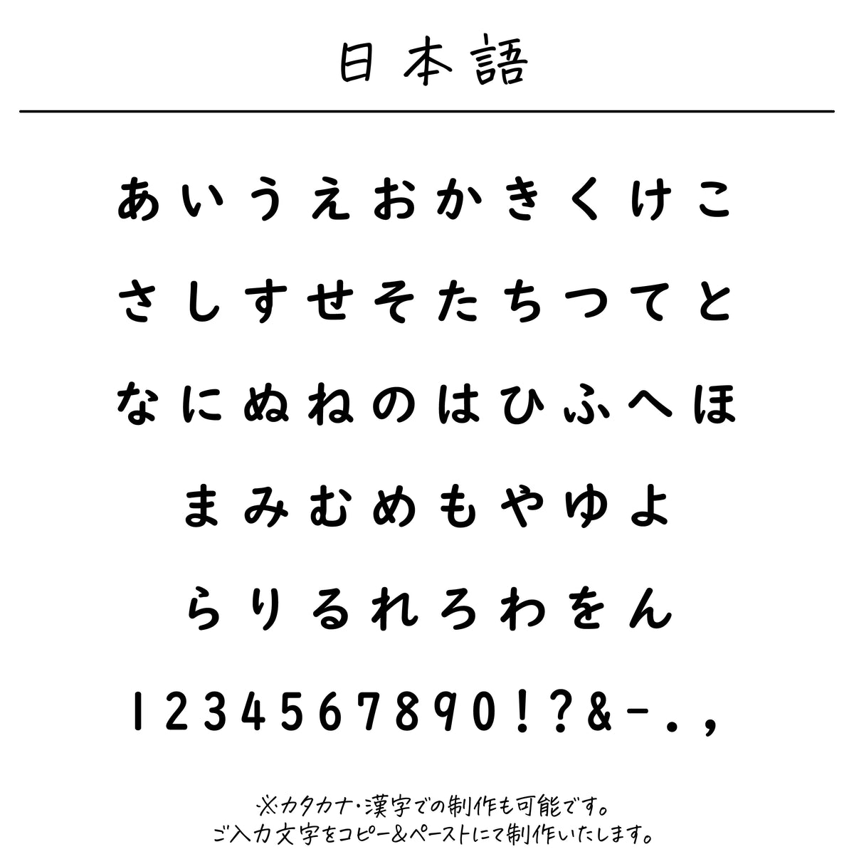 ポリエステル巾着〔07 野花〕