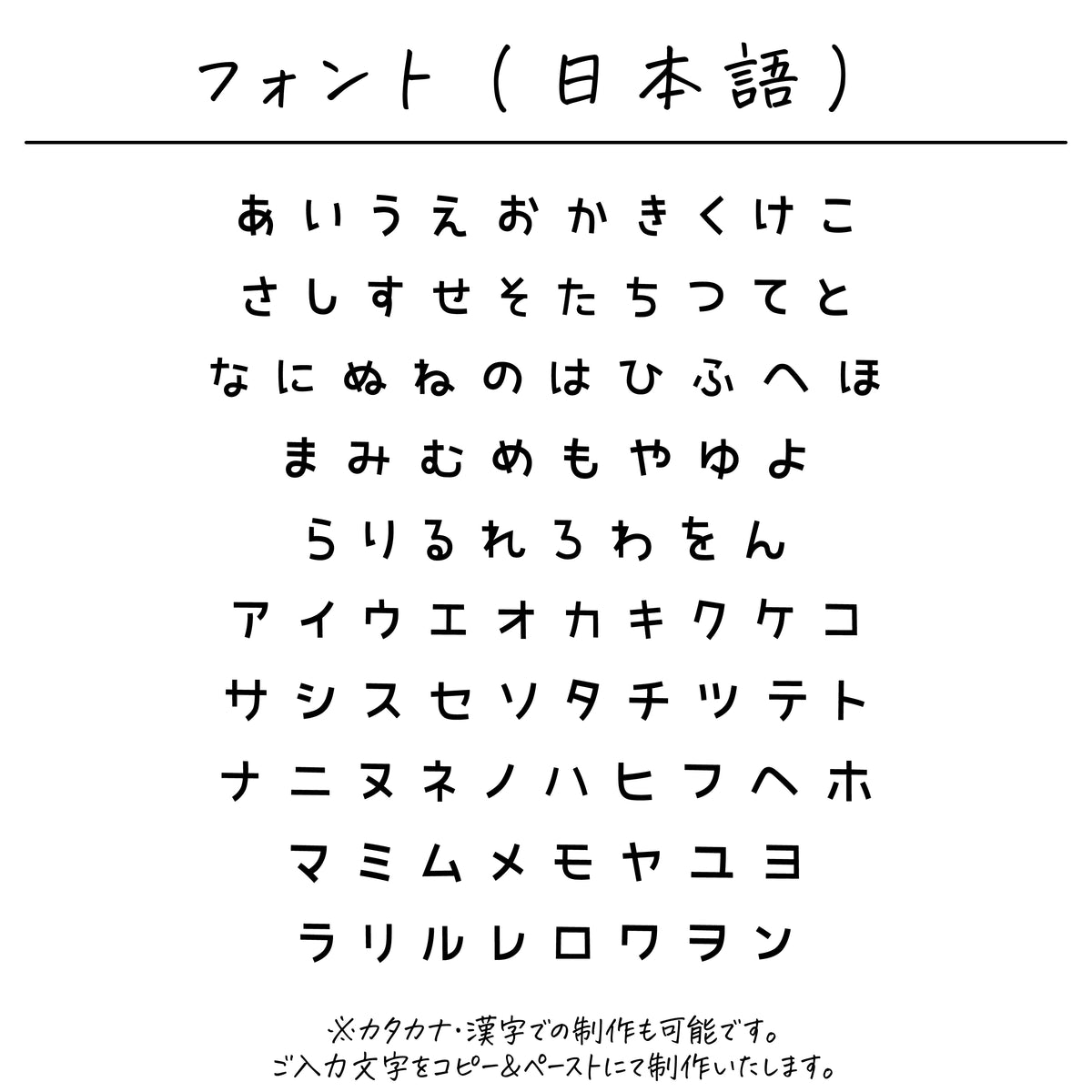 名入れ無料 ケーキトッパー〔02 くま 〕｜誕生日 バースデー 飾り 熊 ギフト 画像7