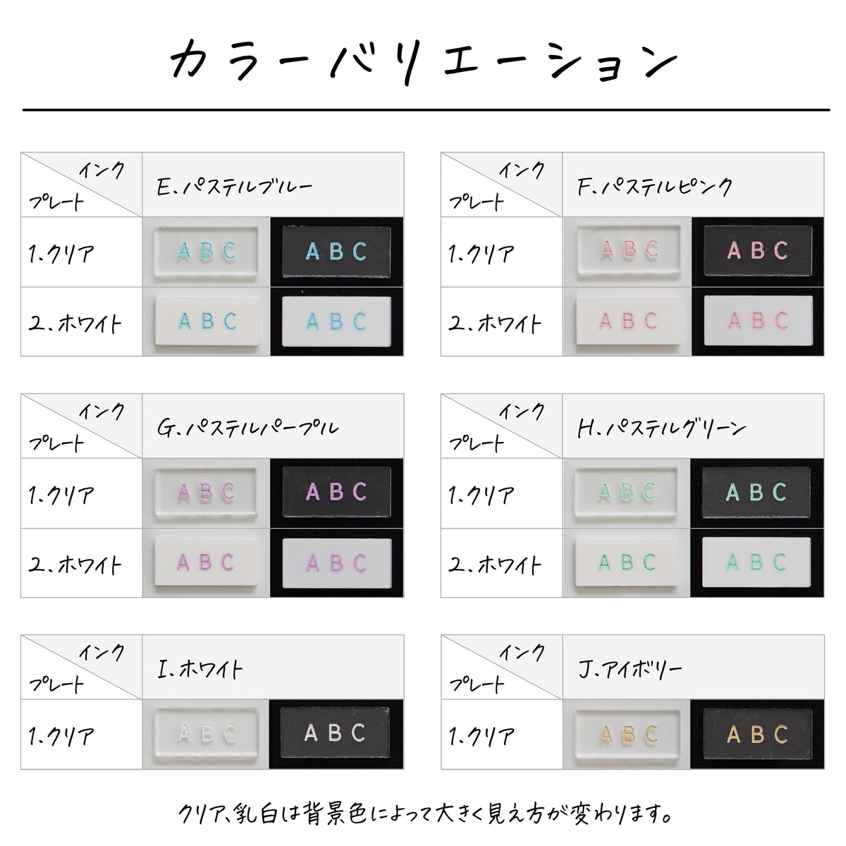 名入れ無料 ケーキトッパー〔07 もくもく 〕｜誕生日 バースデー 飾り ギフト 画像5