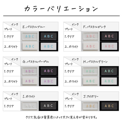 名入れ無料 ケーキトッパー〔07 もくもく 〕｜誕生日 バースデー 飾り ギフト 画像5