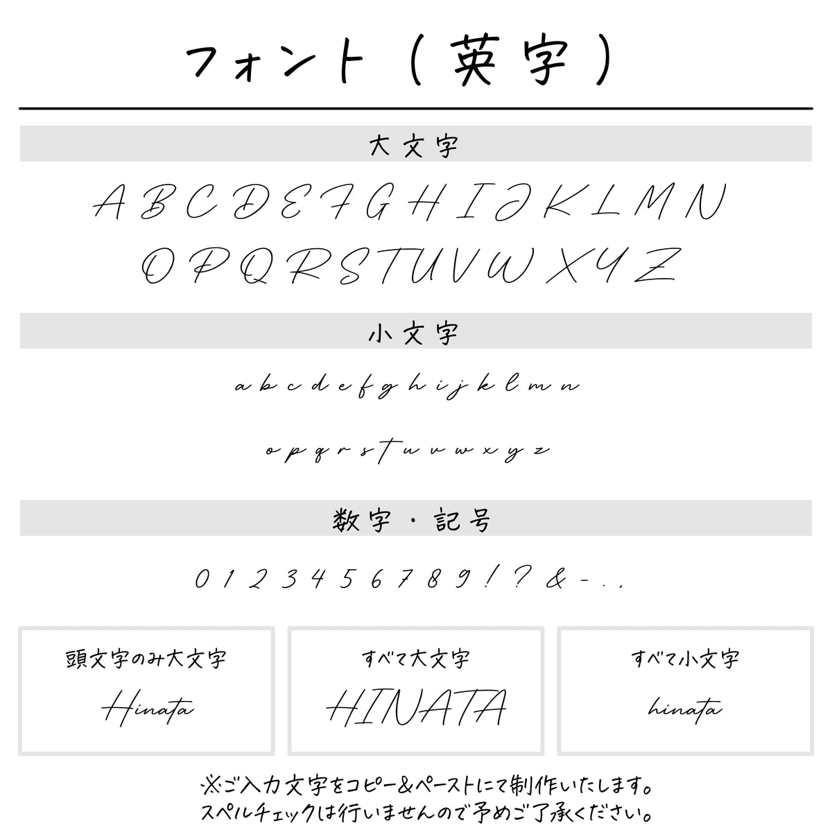 名入れ無料 ケーキトッパー〔07 もくもく 〕｜誕生日 バースデー 飾り ギフト 画像6