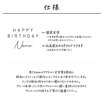 名入れ無料 ケーキトッパー〔12 テディベア 〕｜誕生日 バースデー 飾り ギフト 画像3