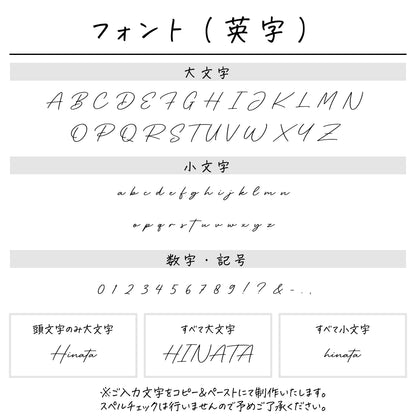 名入れ無料 ケーキトッパー〔12 テディベア 〕｜誕生日 バースデー 飾り ギフト 画像6