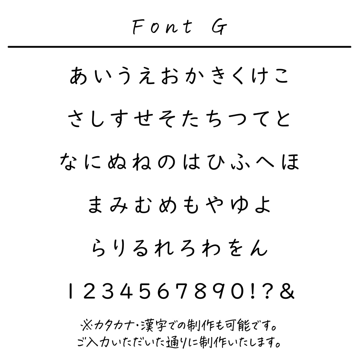 名入れ無料 ネームコーム〔01 シンプル 〕｜名前入り 木製コーム 子ども 大人 出産祝い 誕生日 ギフト 画像10
