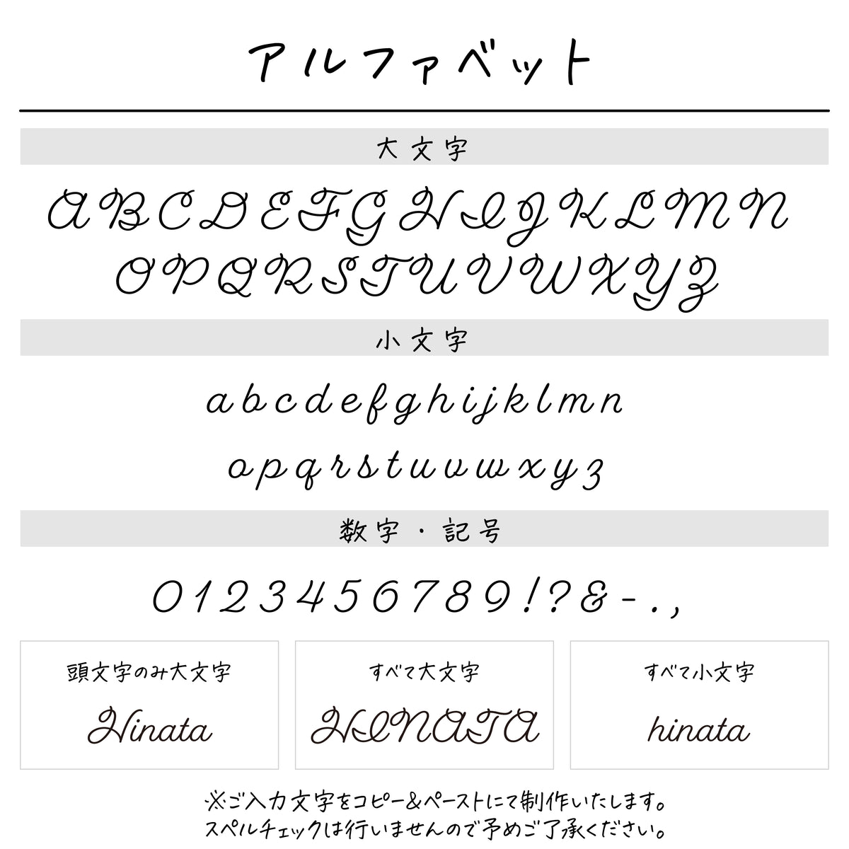 名入れ無料 ネームコーム〔03 チェリー 〕｜名前入り 木製コーム さくらんぼ 出産祝い 誕生日 ギフト 画像4