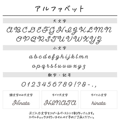 名入れ無料 ネームコーム〔03 チェリー 〕｜名前入り 木製コーム さくらんぼ 出産祝い 誕生日 ギフト 画像4