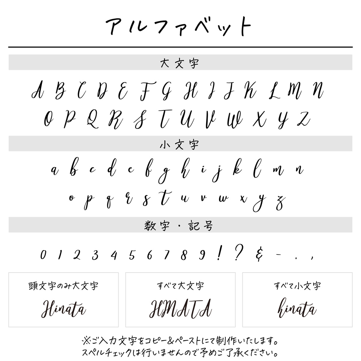 名入れ無料 ネームコーム〔06 マーメイド 〕｜名前入り 木製コーム 人魚 出産祝い 誕生日 ギフト 画像4