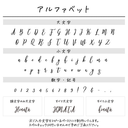 名入れ無料 ネームコーム〔06 マーメイド 〕｜名前入り 木製コーム 人魚 出産祝い 誕生日 ギフト 画像4