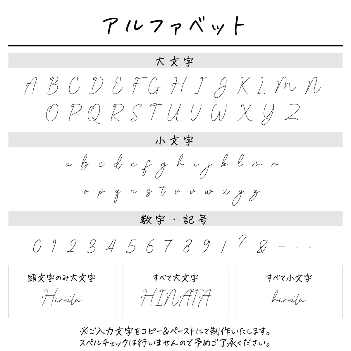 名入れ無料 ネームコーム〔09 トゥシューズ 〕｜名前入り 木製コーム バレエ 出産祝い 誕生日 ギフト 画像4