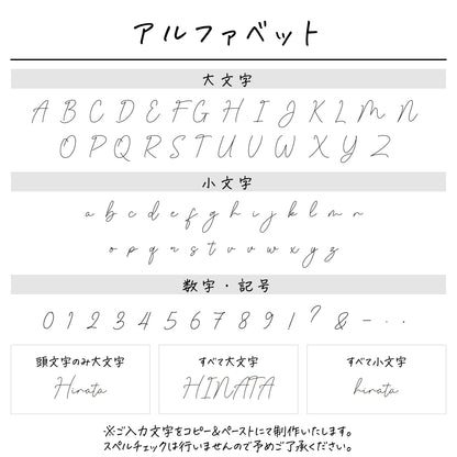 名入れ無料 ネームコーム〔09 トゥシューズ 〕｜名前入り 木製コーム バレエ 出産祝い 誕生日 ギフト 画像4