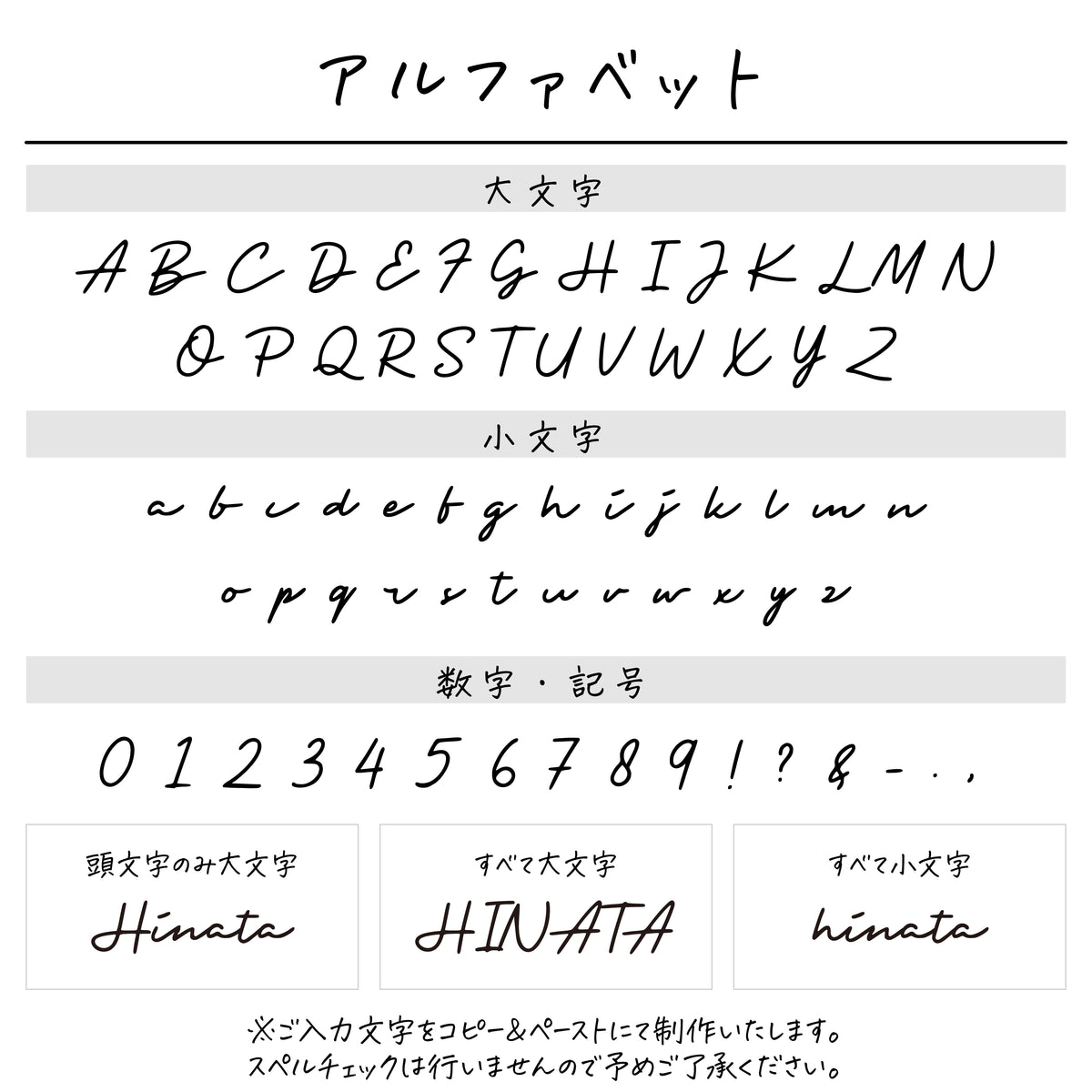 名入れ無料 ネームコーム〔10 キャット 〕｜名前入り 木製コーム ねこ 猫 出産祝い 誕生日 ギフト 画像4