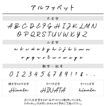 名入れ無料 ネームコーム〔10 キャット 〕｜名前入り 木製コーム ねこ 猫 出産祝い 誕生日 ギフト 画像4