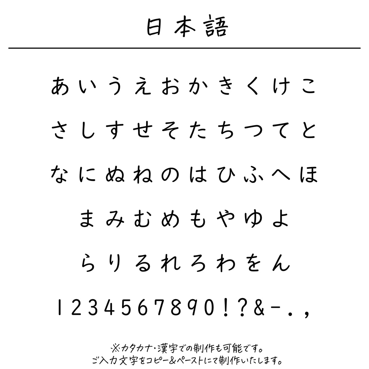 名入れ無料 ネームコーム〔11 スワンA 〕｜名前入り 木製コーム 白鳥 バレエ 出産祝い 誕生日 ギフト 画像4