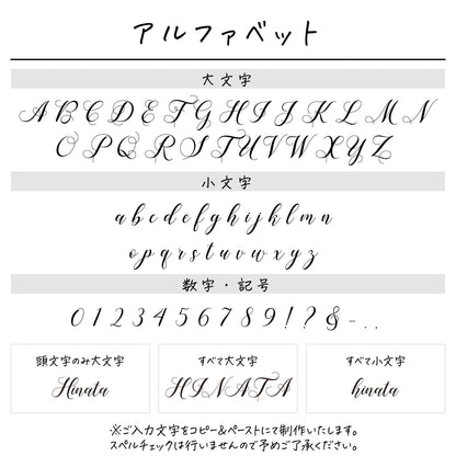 名入れ無料 ネームコーム〔12 スワンB 〕｜名前入り 木製コーム 白鳥 バレエ 出産祝い 誕生日 ギフト 画像3