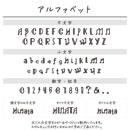 名入れ無料 ネームコーム〔13 メロディ 〕｜名前入り 木製コーム 音符 音楽 出産祝い 誕生日 ギフト 画像3