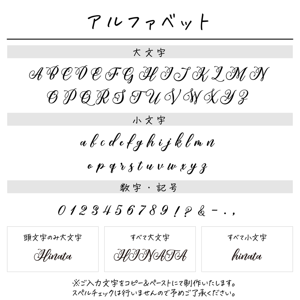名入れ無料 ネームコーム〔15 バレリーナ 〕｜名前入り 木製コーム バレエ 出産祝い 誕生日 ギフト 画像3
