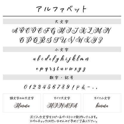 名入れ無料 ネームコーム〔15 バレリーナ 〕｜名前入り 木製コーム バレエ 出産祝い 誕生日 ギフト 画像3