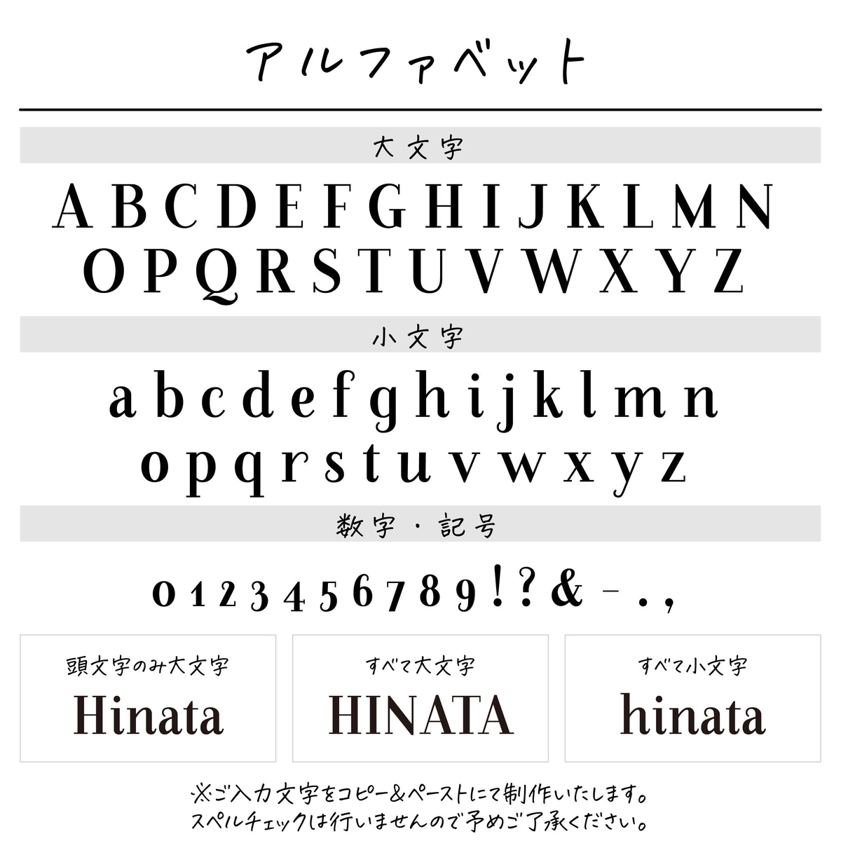 名入れ無料 ネームコーム〔17 ピアノA 〕｜名前入り 木製コーム 音楽 楽器 出産祝い 誕生日 ギフト 画像3