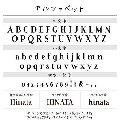 名入れ無料 ネームコーム〔17 ピアノA 〕｜名前入り 木製コーム 音楽 楽器 出産祝い 誕生日 ギフト 画像3