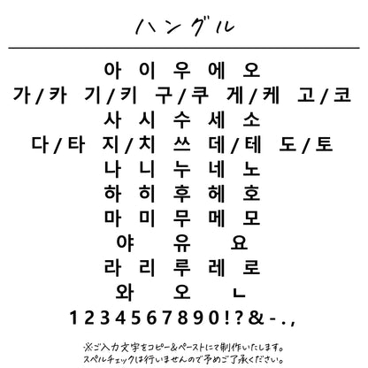 名入れ無料 ネームコーム〔17 ピアノA 〕｜名前入り 木製コーム 音楽 楽器 出産祝い 誕生日 ギフト 画像5