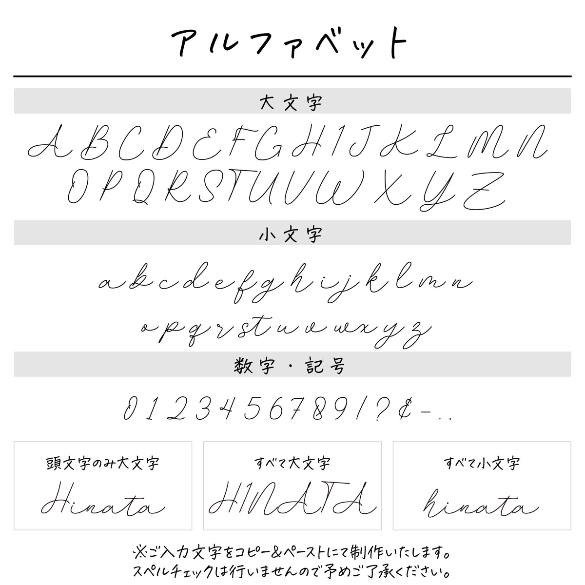 名入れ無料 ネームコーム〔18 ピアノB 〕｜名前入り 木製コーム 音楽 楽器 出産祝い 誕生日 ギフト 画像3