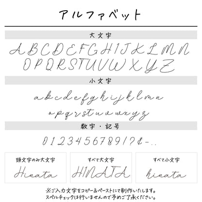 名入れ無料 ネームコーム〔18 ピアノB 〕｜名前入り 木製コーム 音楽 楽器 出産祝い 誕生日 ギフト 画像3