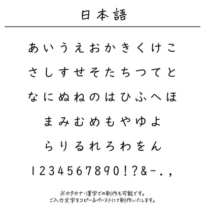 名入れ無料 ネームコーム〔18 ピアノB 〕｜名前入り 木製コーム 音楽 楽器 出産祝い 誕生日 ギフト 画像4