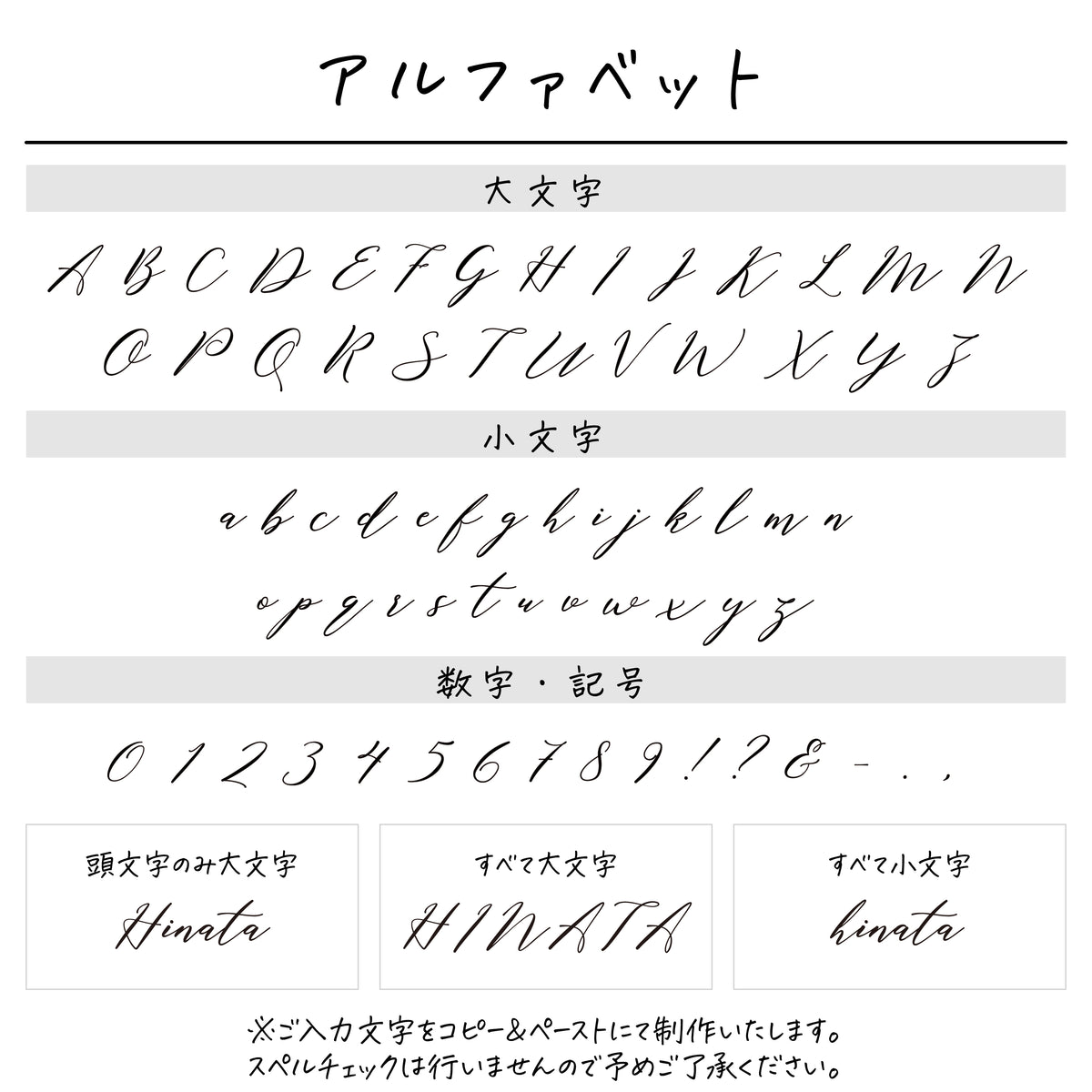 名入れ無料 ネームコーム〔19 星座 〕｜名前入り 木製コーム 星座 誕生月 出産祝い 誕生日 ギフト 画像4