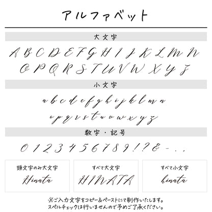 名入れ無料 ネームコーム〔19 星座 〕｜名前入り 木製コーム 星座 誕生月 出産祝い 誕生日 ギフト 画像4