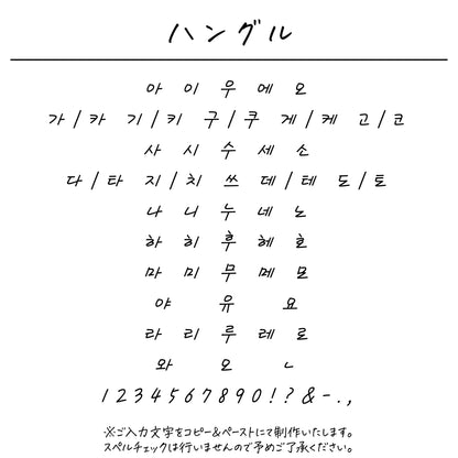 名入れ無料 ネームコーム〔19 星座 〕｜名前入り 木製コーム 星座 誕生月 出産祝い 誕生日 ギフト 画像6